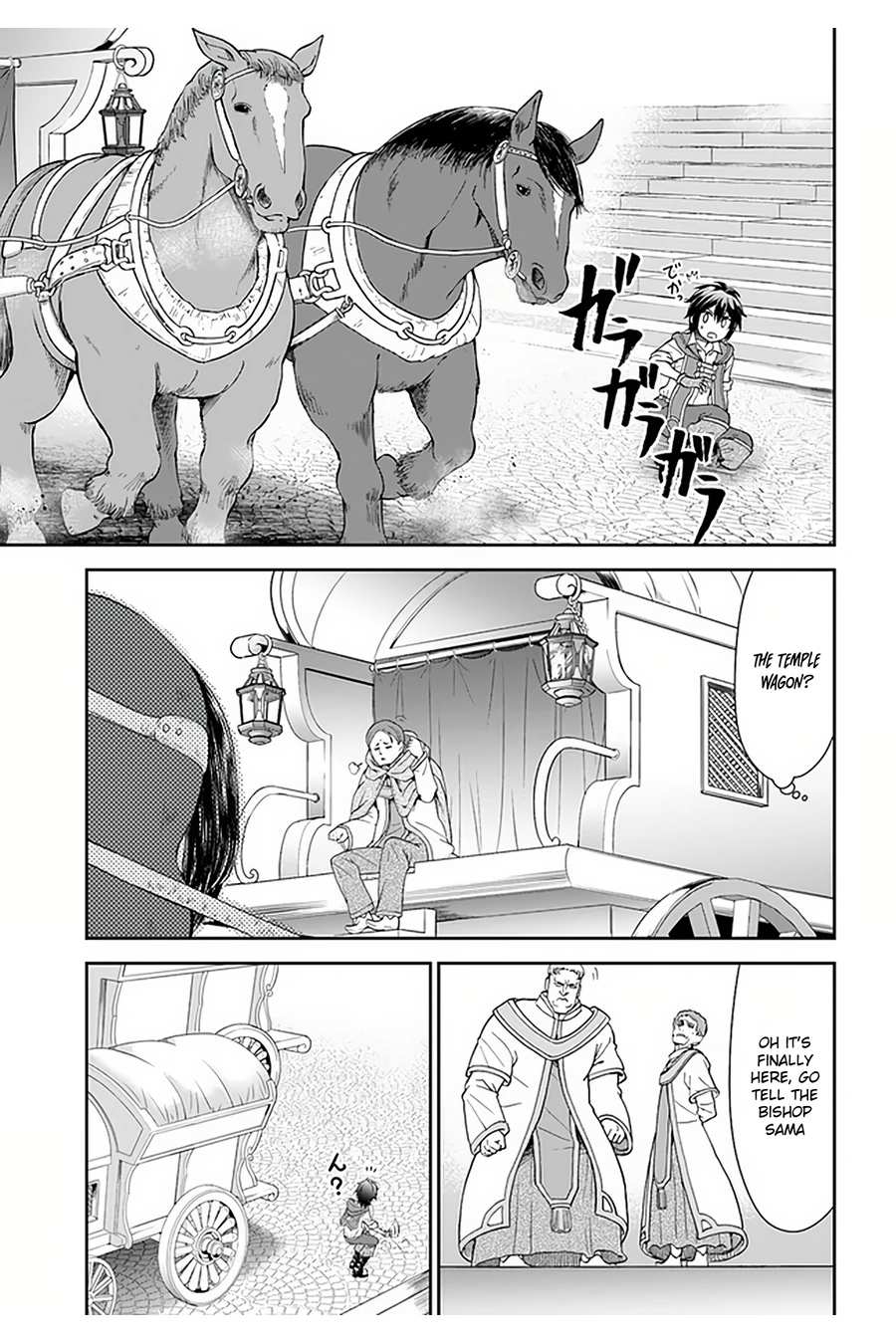 Tenohira Kaitaku Mura de Isekai Kenkokuki: Fueteku Yome-tachi to Nonbiri Mujintou Life Chapter 27 16